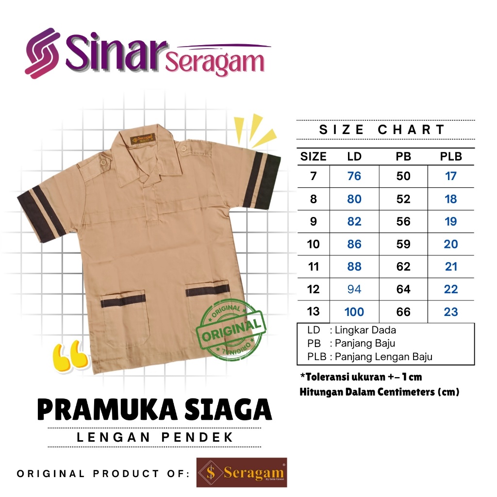 Baju Pramuka Siaga Pendek SD merk SERAGAM