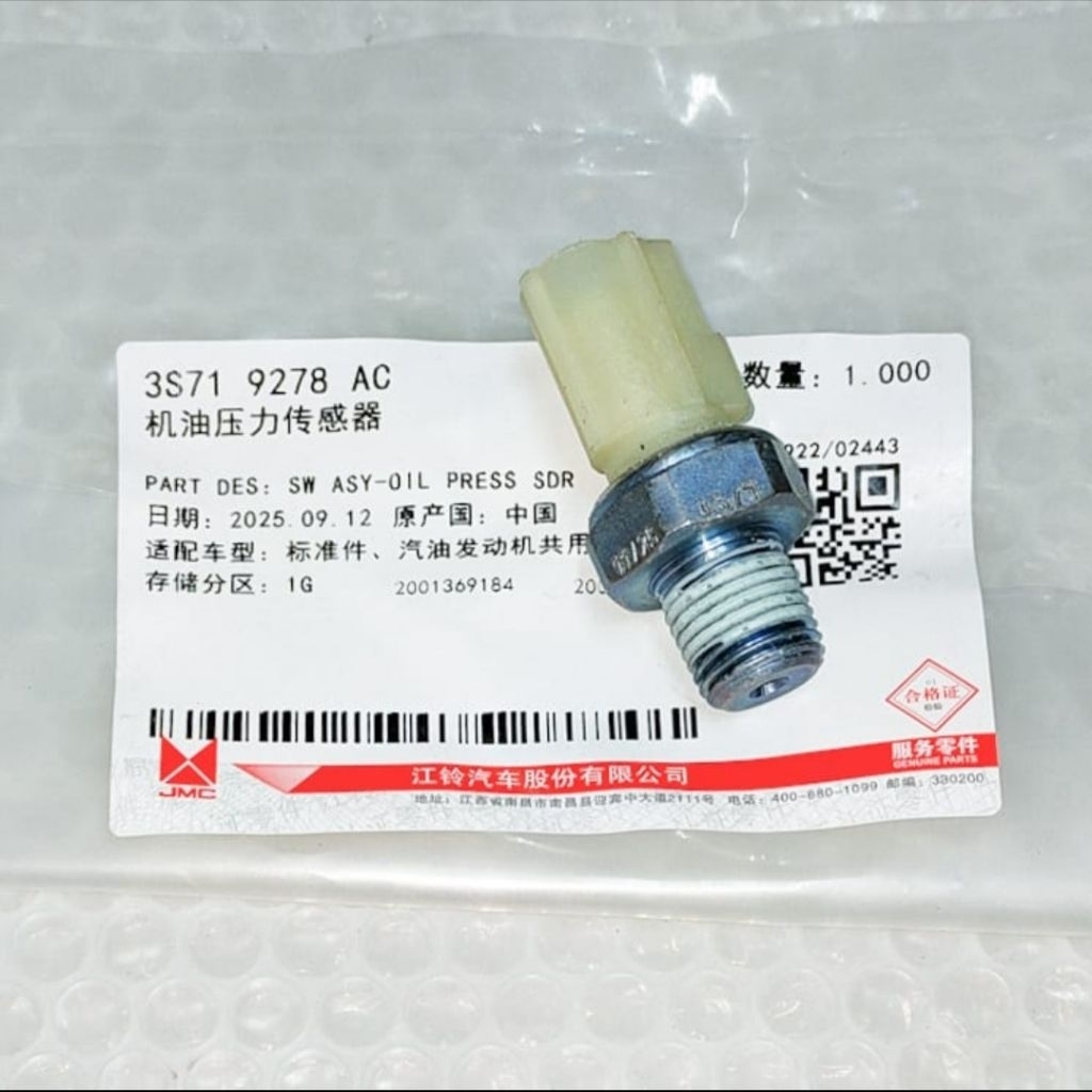 3S719278AC SWITCH OIL PRESSURE SWITCH OLI PRESSURE FORD RANGER 2.2 2.2CC ORIGINAL FORD CHINA