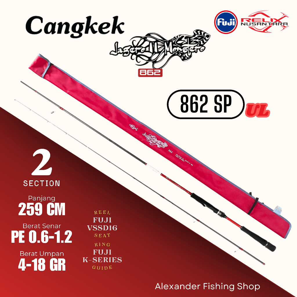 Joran Cangkek Jagero Monstero 862 | Cangkek Monstero | Relix Nusantara Cangkek Jagero Monstero