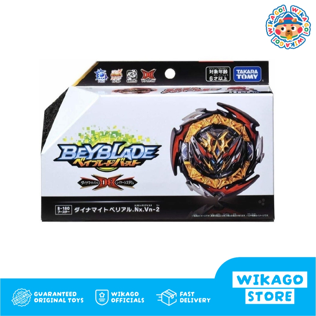 Beyblade Burst DB S6 B-180 Booster Dynamite Belial Takara Tomy
