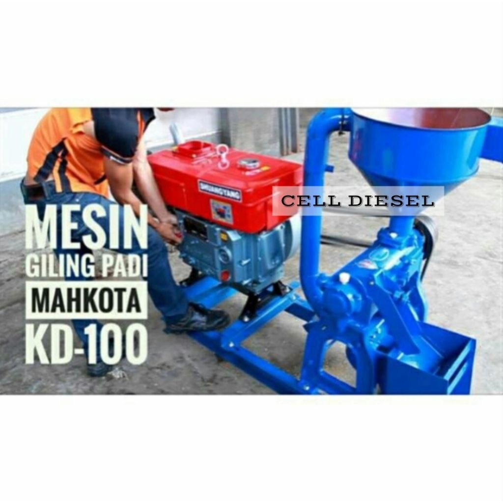 Mesin Giling Padi MAHKOTA KD-100 Berkualitas Baik