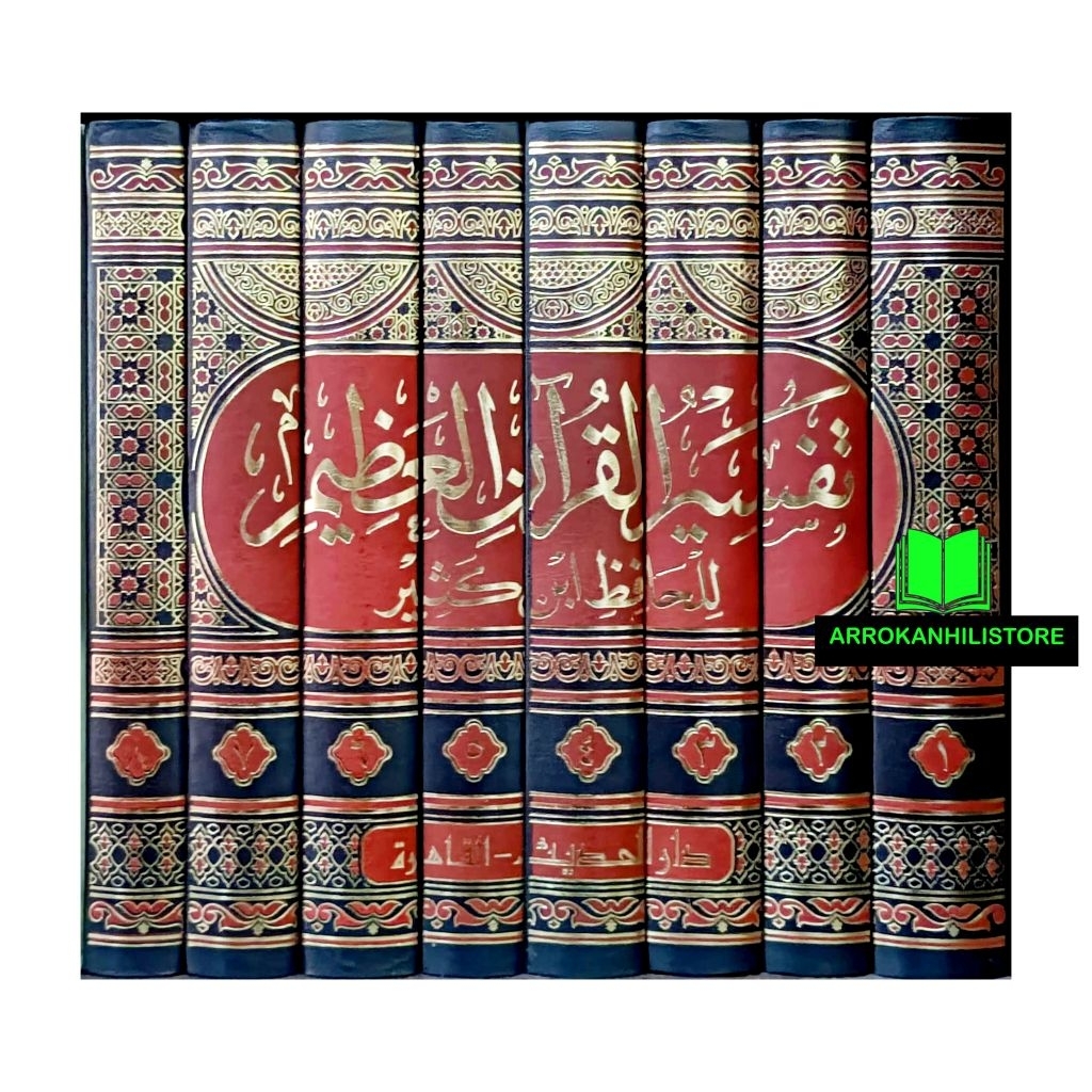 Kitab TAFSIR Ibnu Katsir Kasir 1-8 Jilid ORIGINAL Dar Hadits Mesir