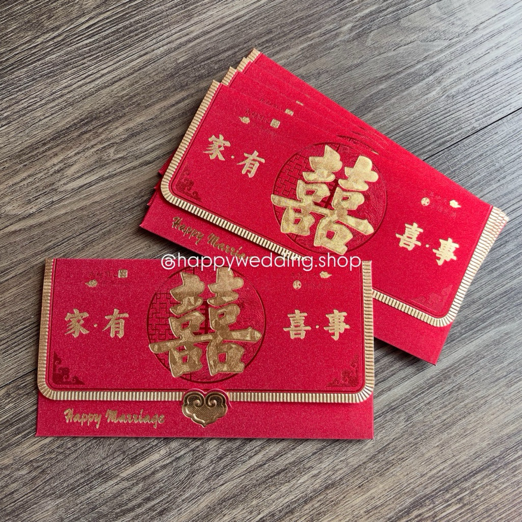 (WAO49) Angpao Pengantin / Angpao Wedding / Angpao panjang bentuk dompet / Angpao wedding isi 6pc / 