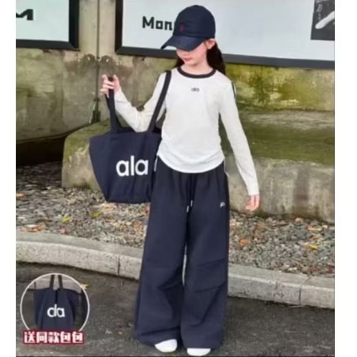 SET PREMIUM REEL ORIGINALl IMPORT