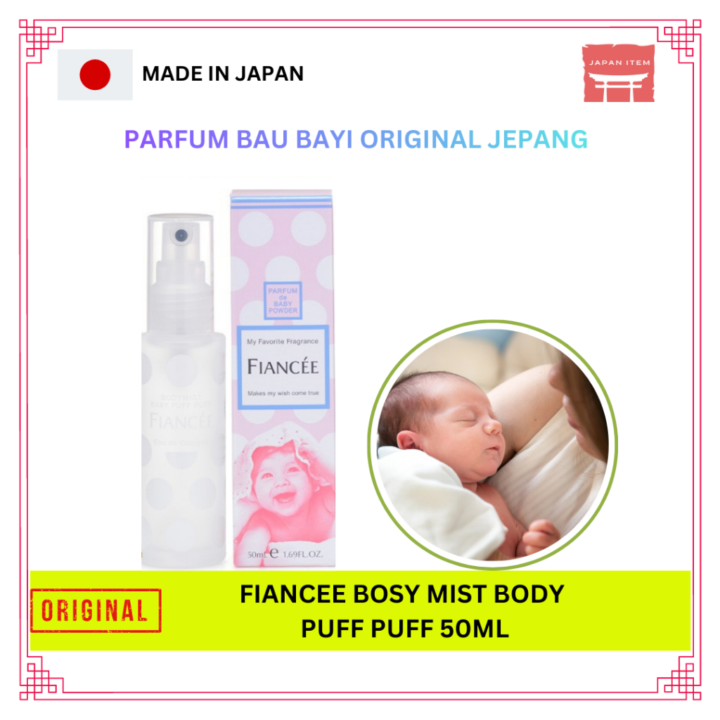 Fiancee Body Mist Baby Puff Puff 50ml parfum wangi bayi original Japan
