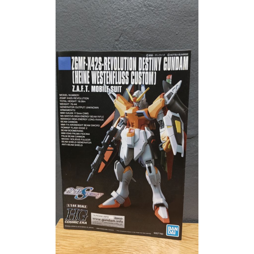gundam HG destiny westeinfluss BANDAI