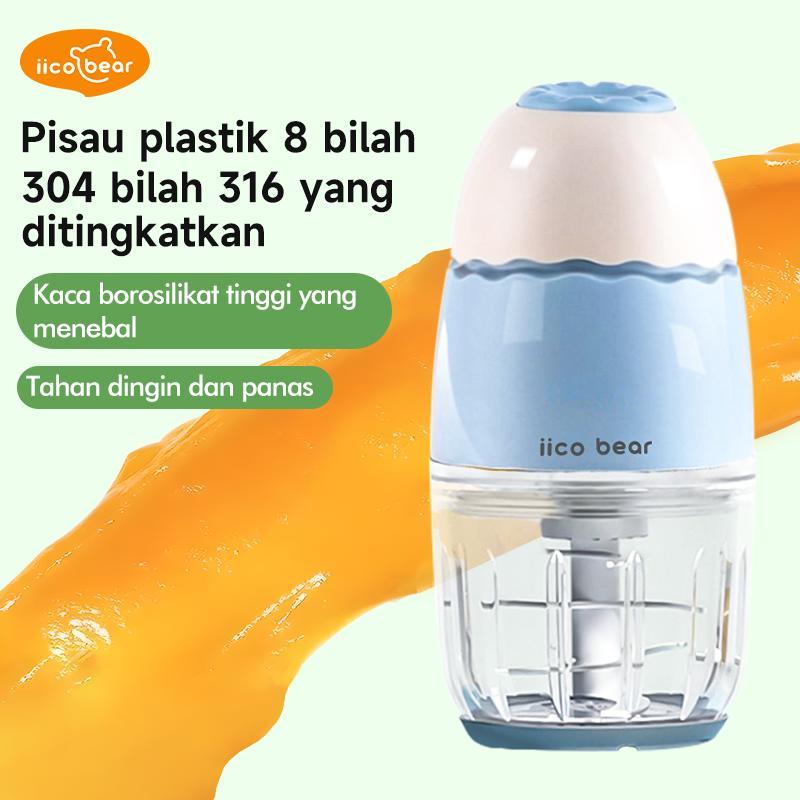 Iico Bear Blender Mpasi Bayi Alat Mpasi Baby Safe Food Processor Bayi Blender Mpasi