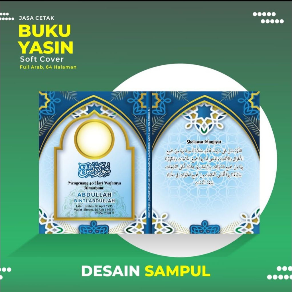 Buku Yasin 64 Halaman - Harga Terjangkau, Isi Lengkap, Tanpa Terjemahan