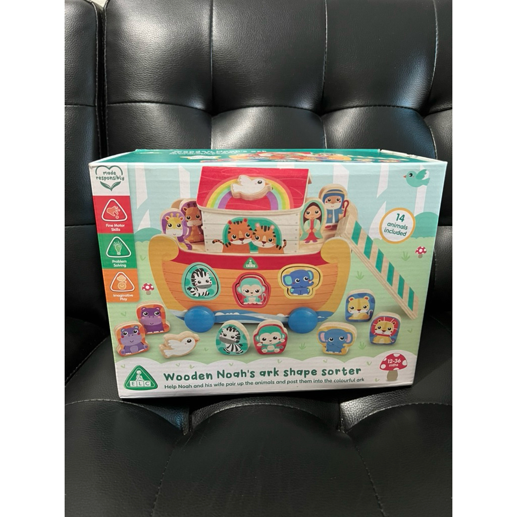 ELC Wooden Noah's Ark Shape Sorter