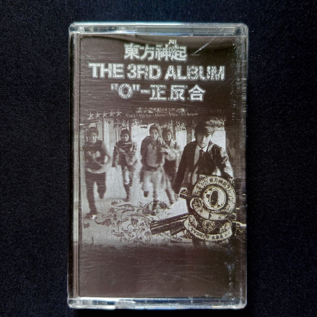 Kaset Dong Bang Shin Ki (TVXQ) - "O"-Jung.Ban.Hap. (The 3rd Album)