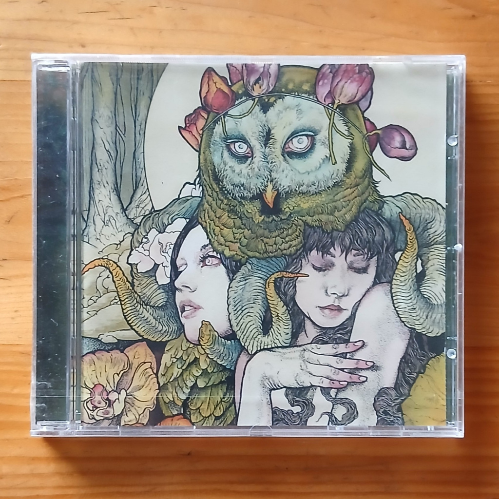 Cd KVELERTAK - Kvelertak (Jewel Case)