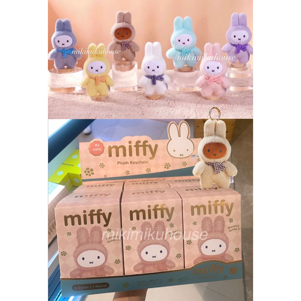 READY MIFFY KEYCHAIN BLIND BOX GANTUNGAN MIFFY x VIPO MACARON 2 PLUSH DOLL PLUSHIE SERIES 2 VIPO MIF