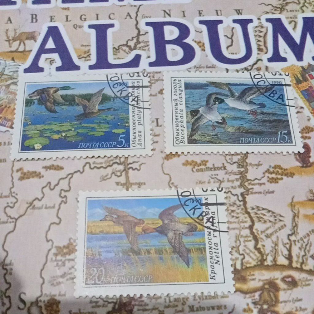 3 Pcs Prangko used tema bebek dr Rusia