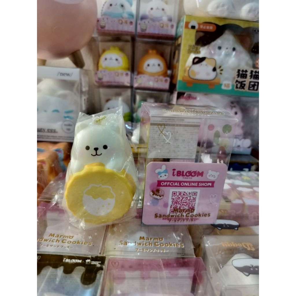 Squishy License Marmo Cookies Yellow - Markis Yellow by iBloom