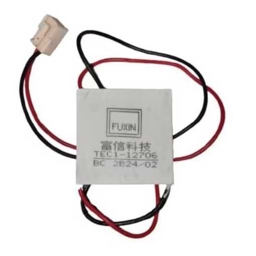 Keramik Pendingin Peltier Dispenser Air Cosmos Miyako TEC1-12706 Original