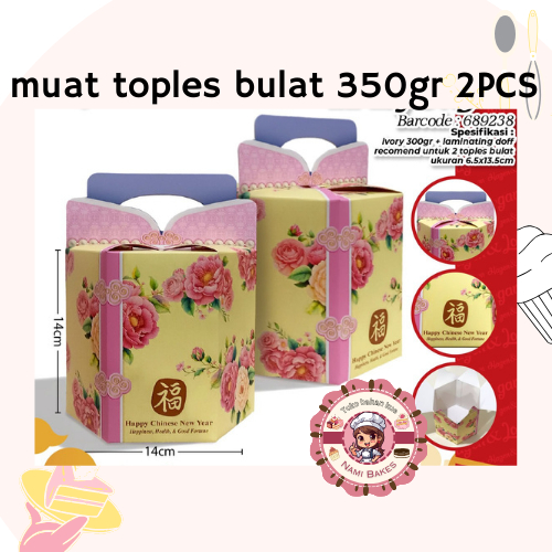 Kotak Imlek muat toples bulat 350gr 2 pcs (689238) | Kotak Hampers Imlek | Box Hampers Imlek | Chine