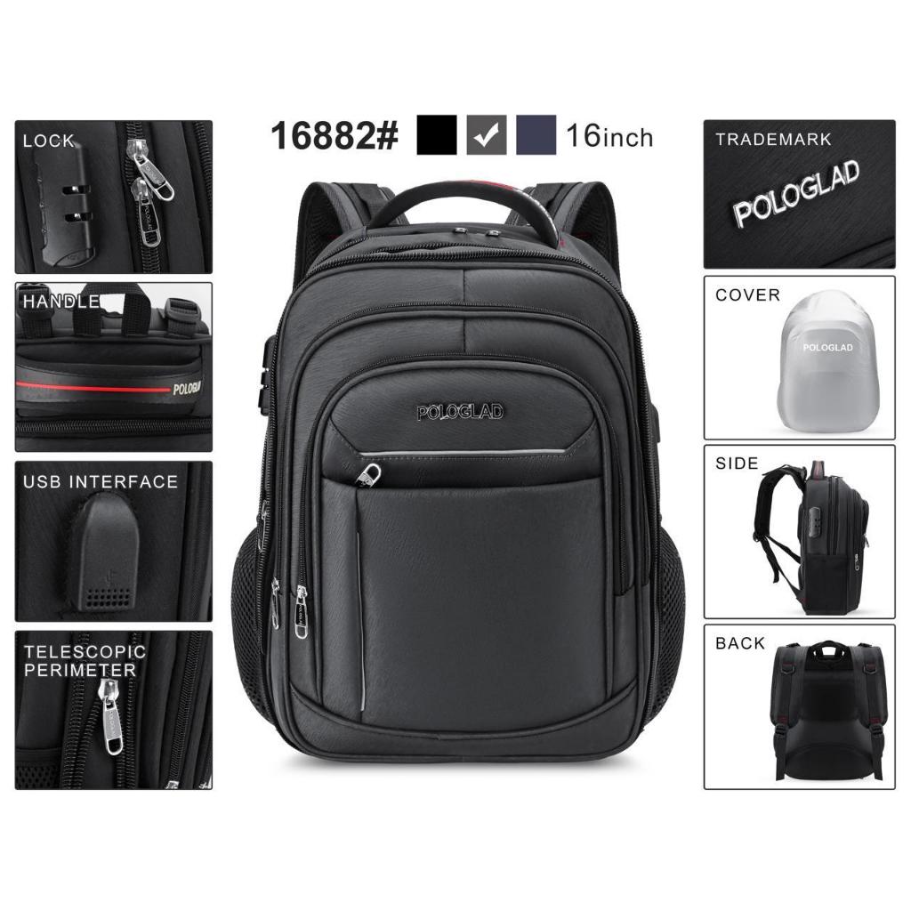 DBC Polo Glad Tas Ransel Laptop 16inch | Tas Premium | Tas Sekolah | 16882