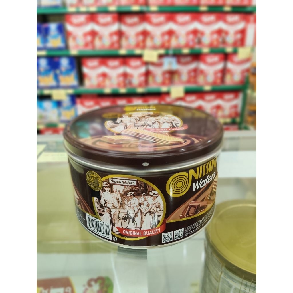 Nissin Wafer Coklat Bulat 180g