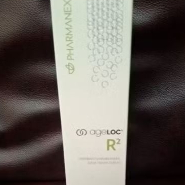 R2 pharmanex suplemen kesehatan expired 2026