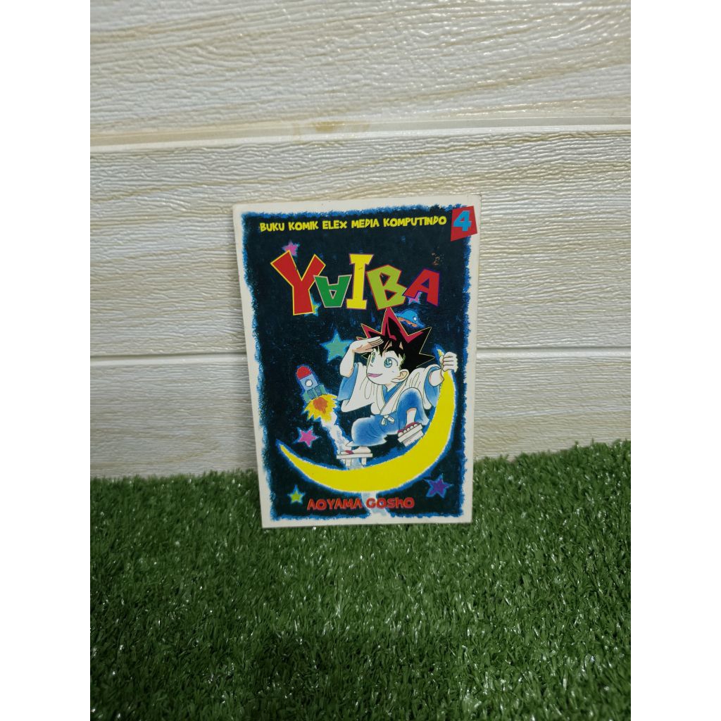 Komik Yaiba 4 Second (Aoyama Gosho)