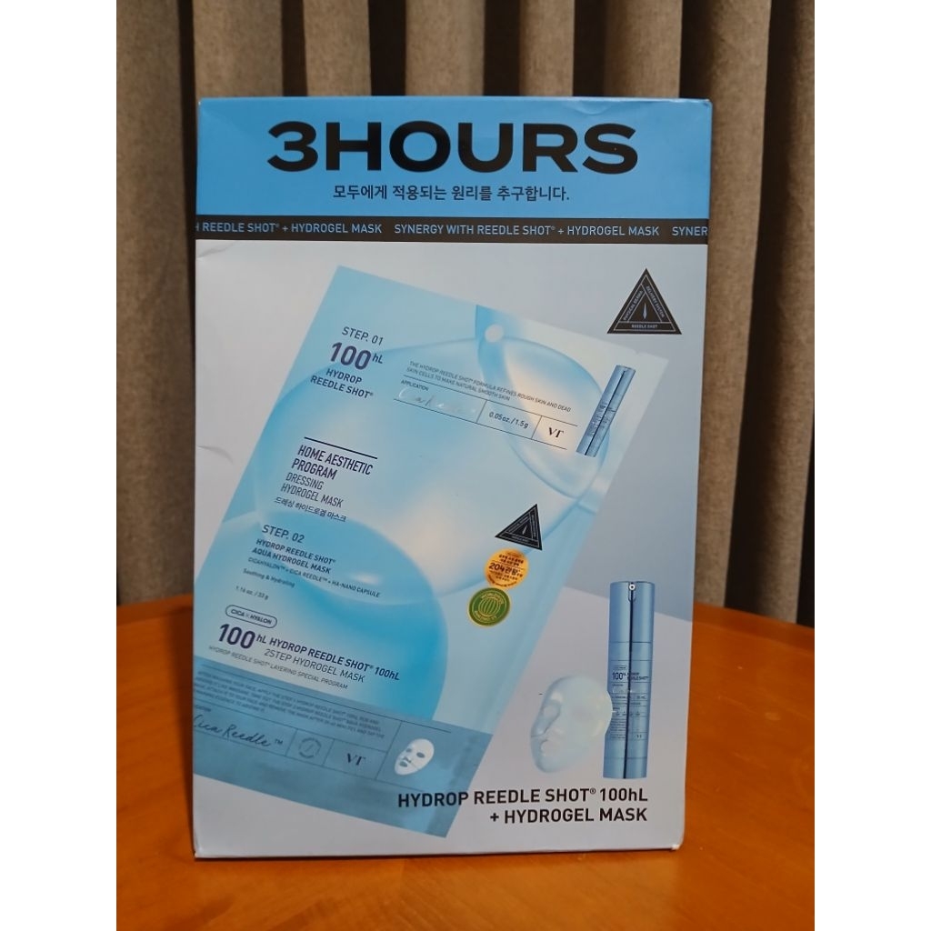 VT Hydrop Reedle Shot 100hL 2-Step Hydrogel Mask
