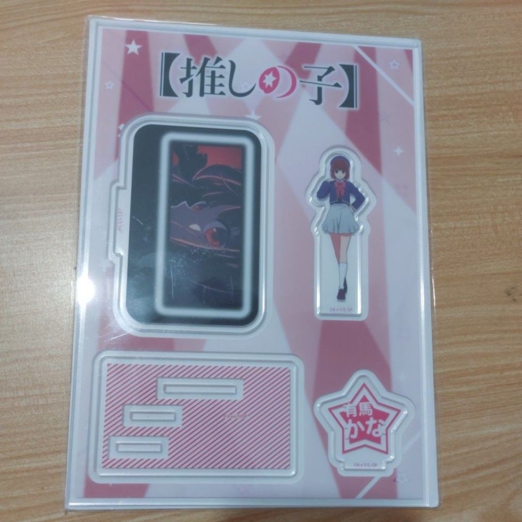 Mini Acrylic Stand Oshi no Ko Arima Kana
