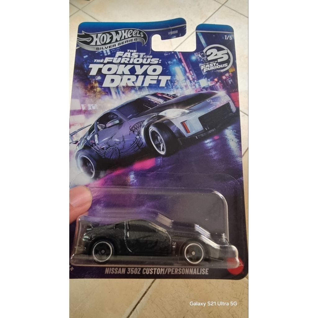 Hot Wheels Fast&Furious Nissan 350Z