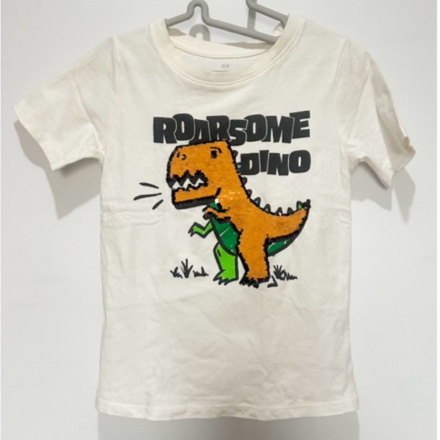 H&M Original Reversible Dino TShirt (Boy) - Preloved