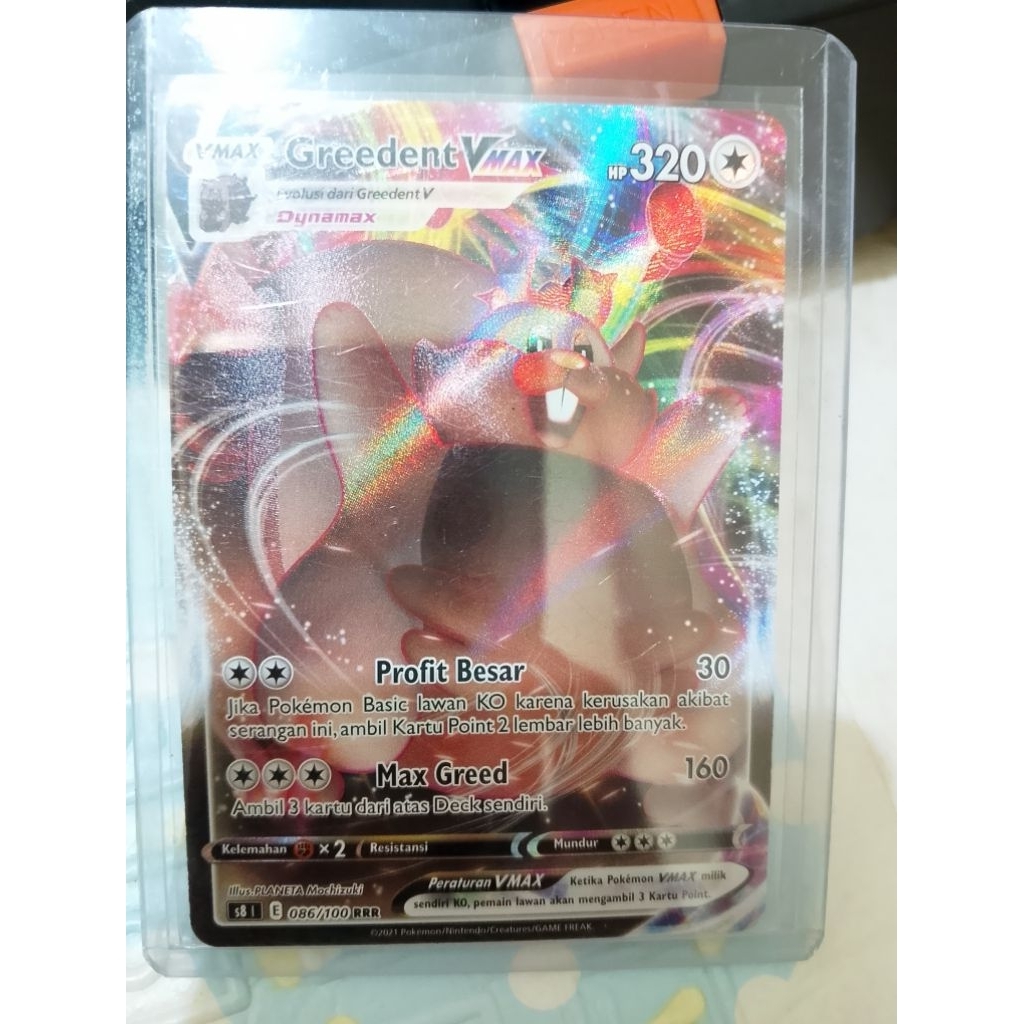Pokemon TCG Greedent VMAX RRR ind