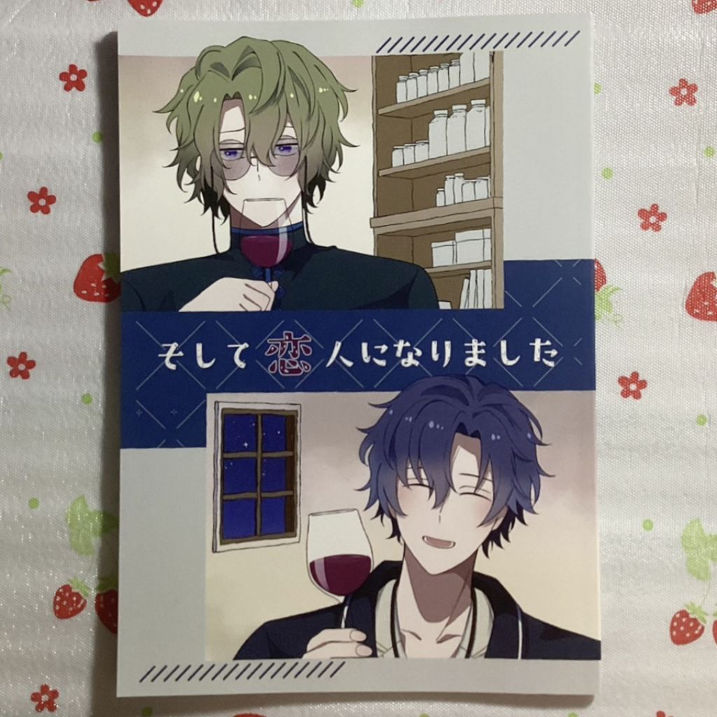 Mahoyaku Promise of Wizard Figaro Faust Doujinshi