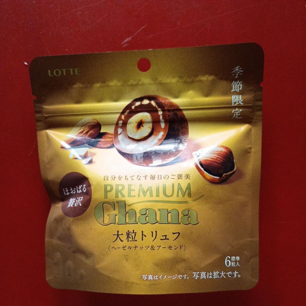 Chocolate Lotte Premium Ghana Handcarry from Japan