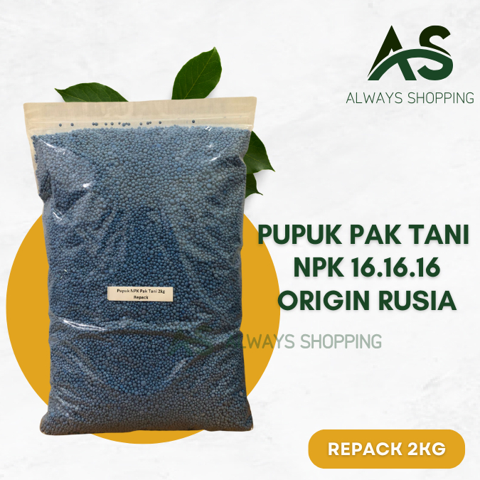 [A1] Pupuk NPK 16.16.16 Pak Tani Kemasan Repack 2KG Untuk Tanaman