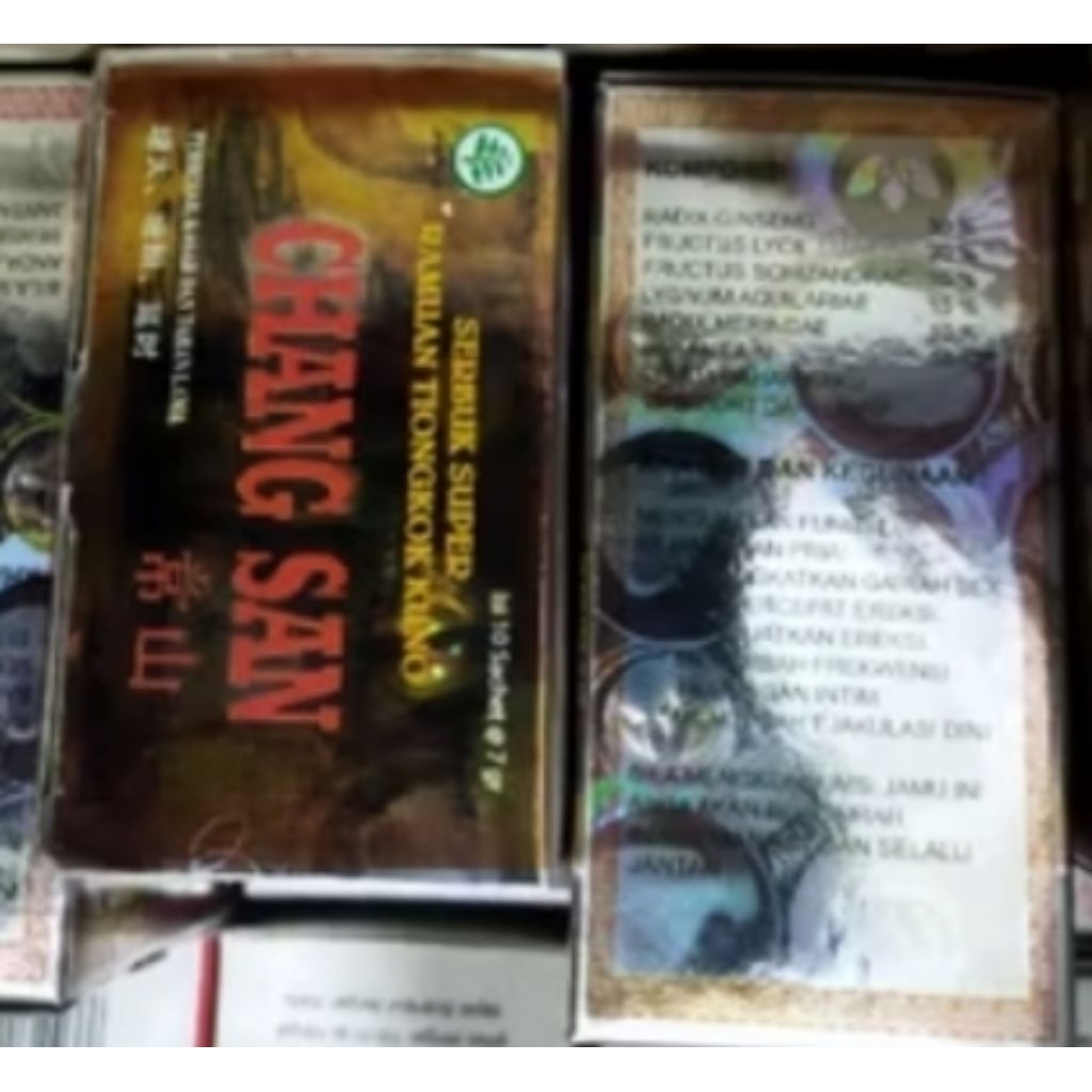 CS merah delima Chang original San