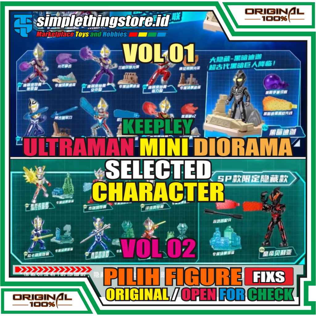 Keeppley Pilih Figure / Secret Vol 01 / Vol 02 Mini Diorama Ultraman SP Theathre Heroes Version Orig