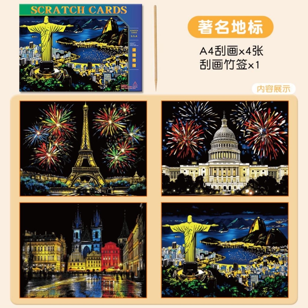 Gambar sketsa scratch paint lukisan gores pemandangan ukuran A4