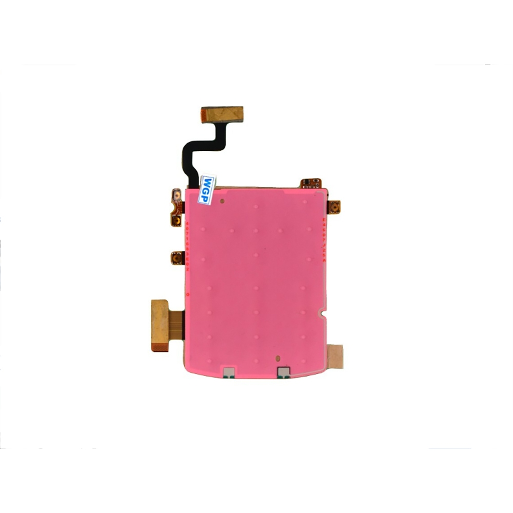 Flexibel Flexy Keypad MaxCell V8 Compatible Motorola V8 RAZR 2