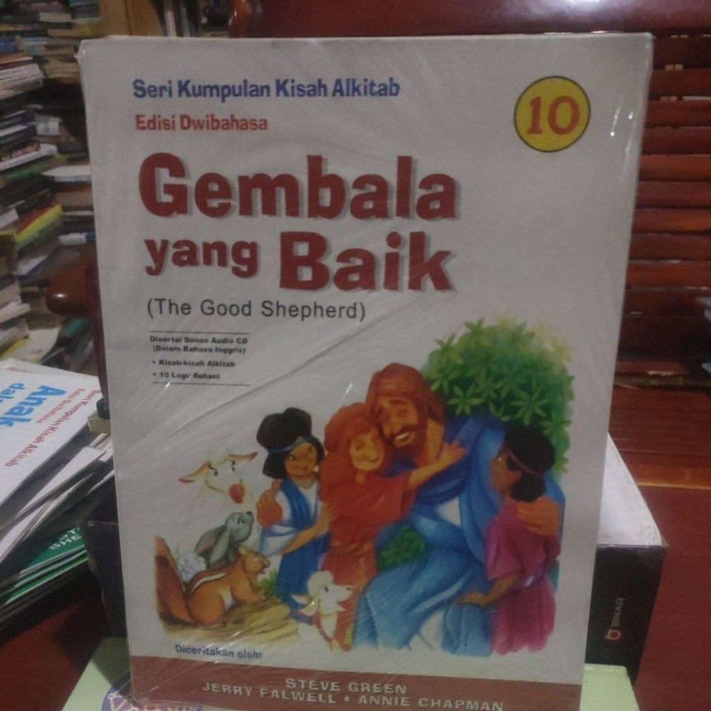 SERI KUMPULAN KISAH ALKITAB ,GEMBALA YG BAIK.EDISI DWIBAHASA. ADA CD.NO 10