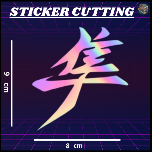 STIKER CUTTING VARIASI JEPANG VIRAL UNTUK HELM MOTOR & MOBIL