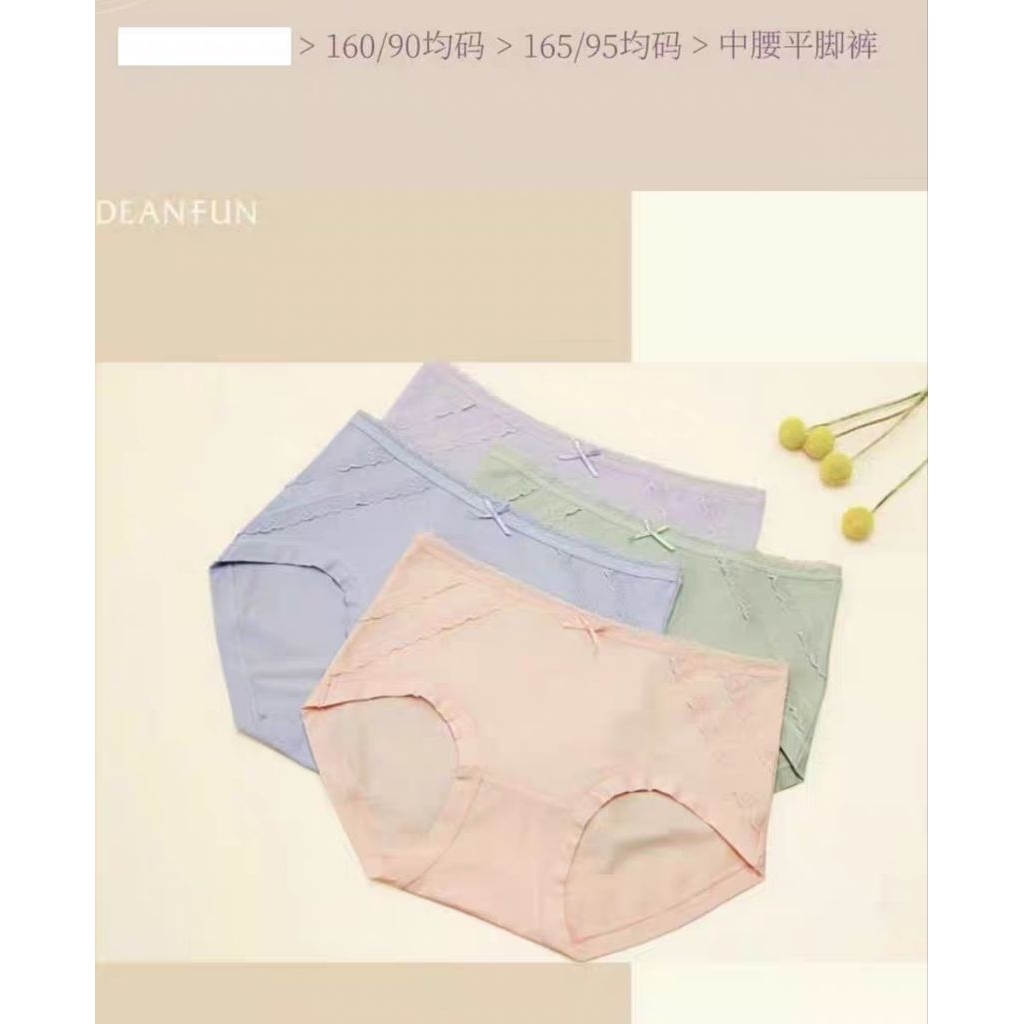 Cd Wanita| Pakaian Dalam  Bahan Katun Premium + Spandek  Size L-XL Pakaian dalam Wanita  cd Ungu