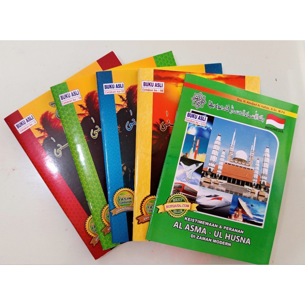 Mujahadah Nadhom Asmaaul Husna