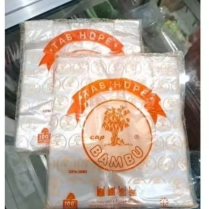 Kresek BAMBU 15 / Plastik kecil / kresek kecil / kantongan plastik bening natural bambu 15
