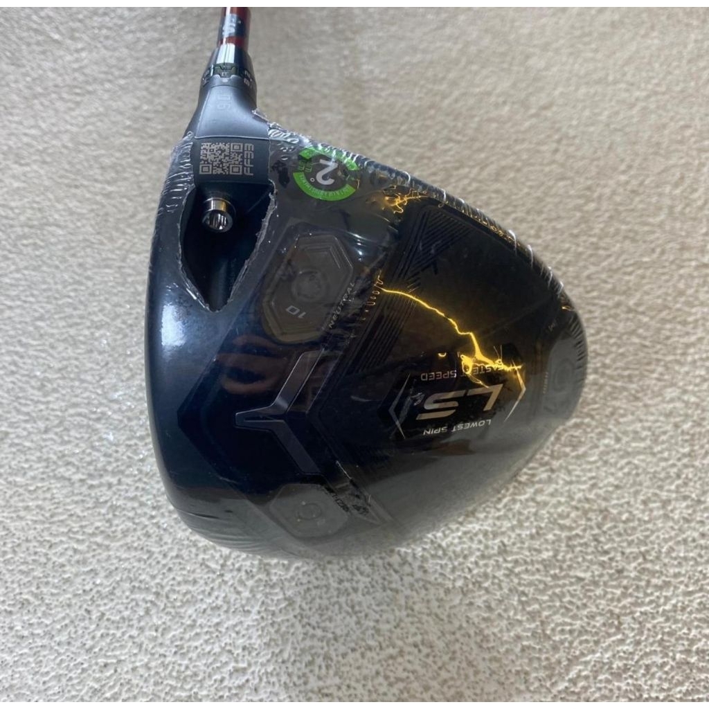 Cobra DS Adapt Driver Golf