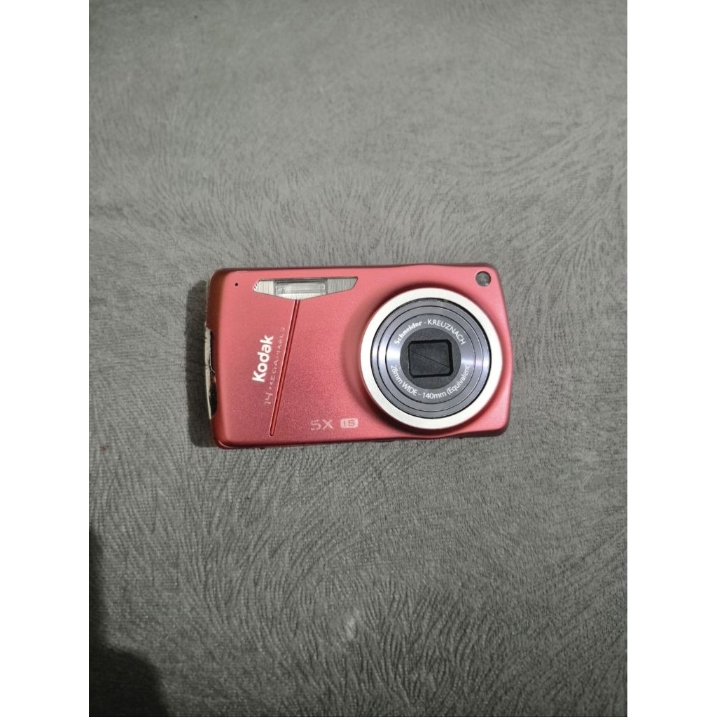 Kodak Easyshare M575