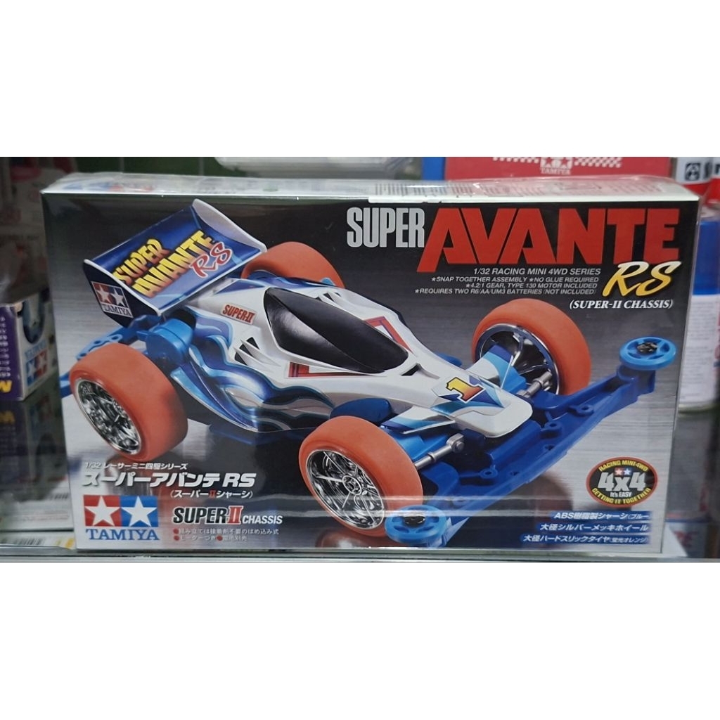 Tamiya 18065 Super Avante RS ( Super 2 Chassis )