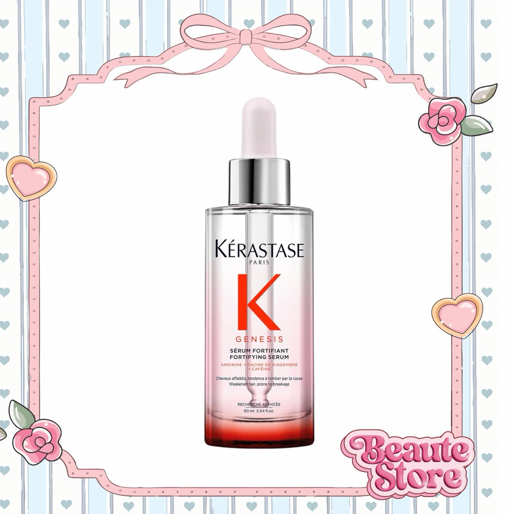 [READY] Kerastase GENESIS SERUM FORTIFIANT HAIR SERUM