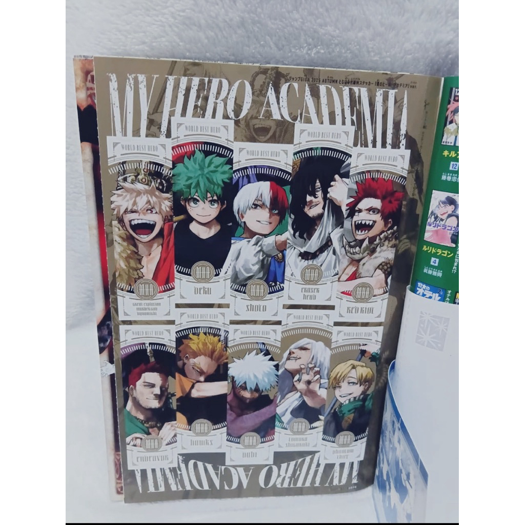 My Hero Academia Sticker Set Official JUMP GIGA Summer 2025