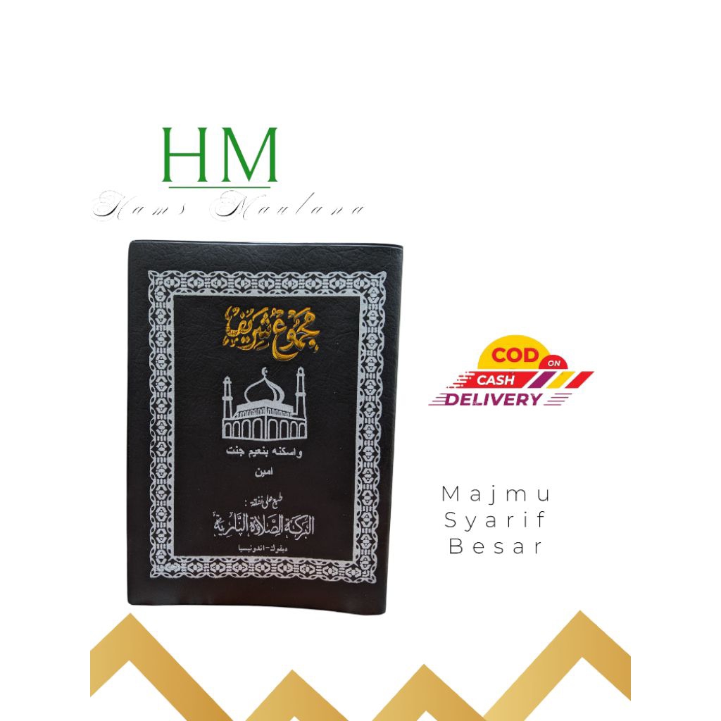 Kitab Majmu Syarif Ukuran Besar Berisi Kumpulan Doa, Zikir, Surat-Surat Pilihan Dari Al-Qur'an, Dan 