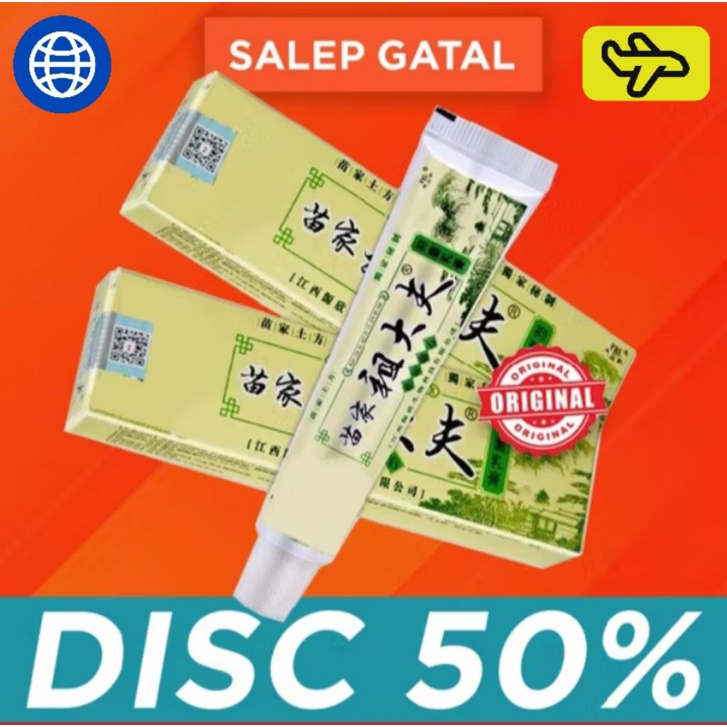 [ ASLI 100% ] Salep Kulit Gatal Eksim Chy Gao Zudaifu Ampuh Obati Alergi Gatal