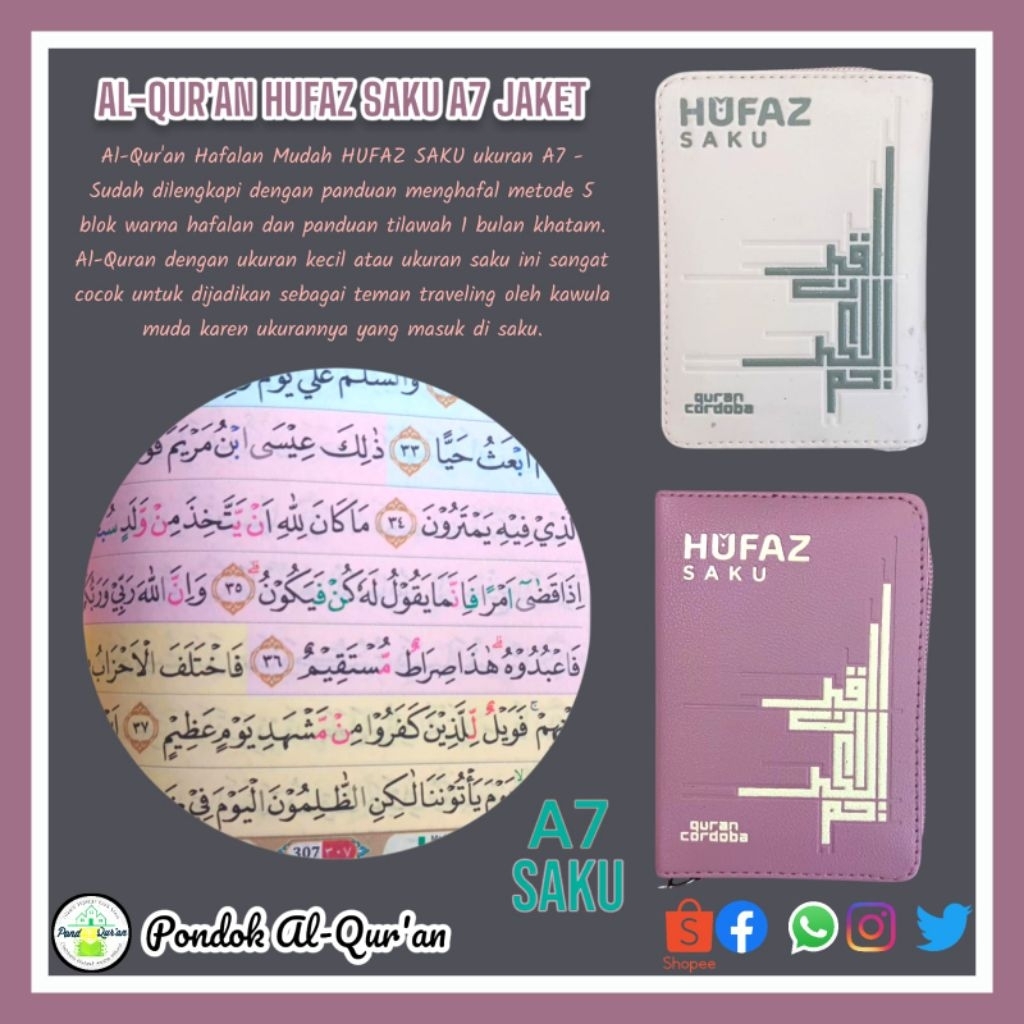 Al-Quran Hufaz Saku A7 Al-Quran Saku resleting | Hufaz A7 | Al-Quran Jaket