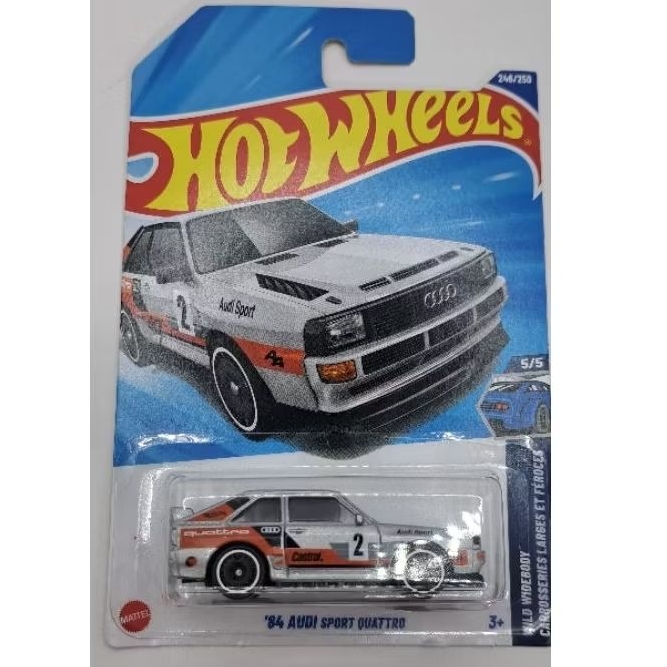 84 AUDI SPORT QUATTRO THR